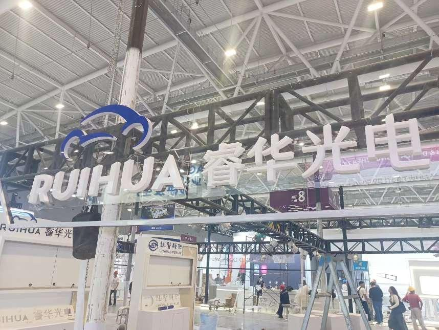 公司成功参加2023深圳国际全触与显示展，，，，展现卓越实力